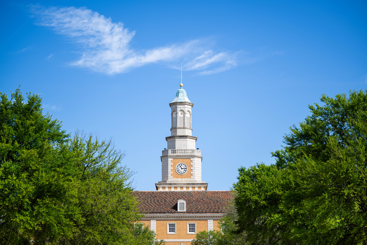 Building at UNT